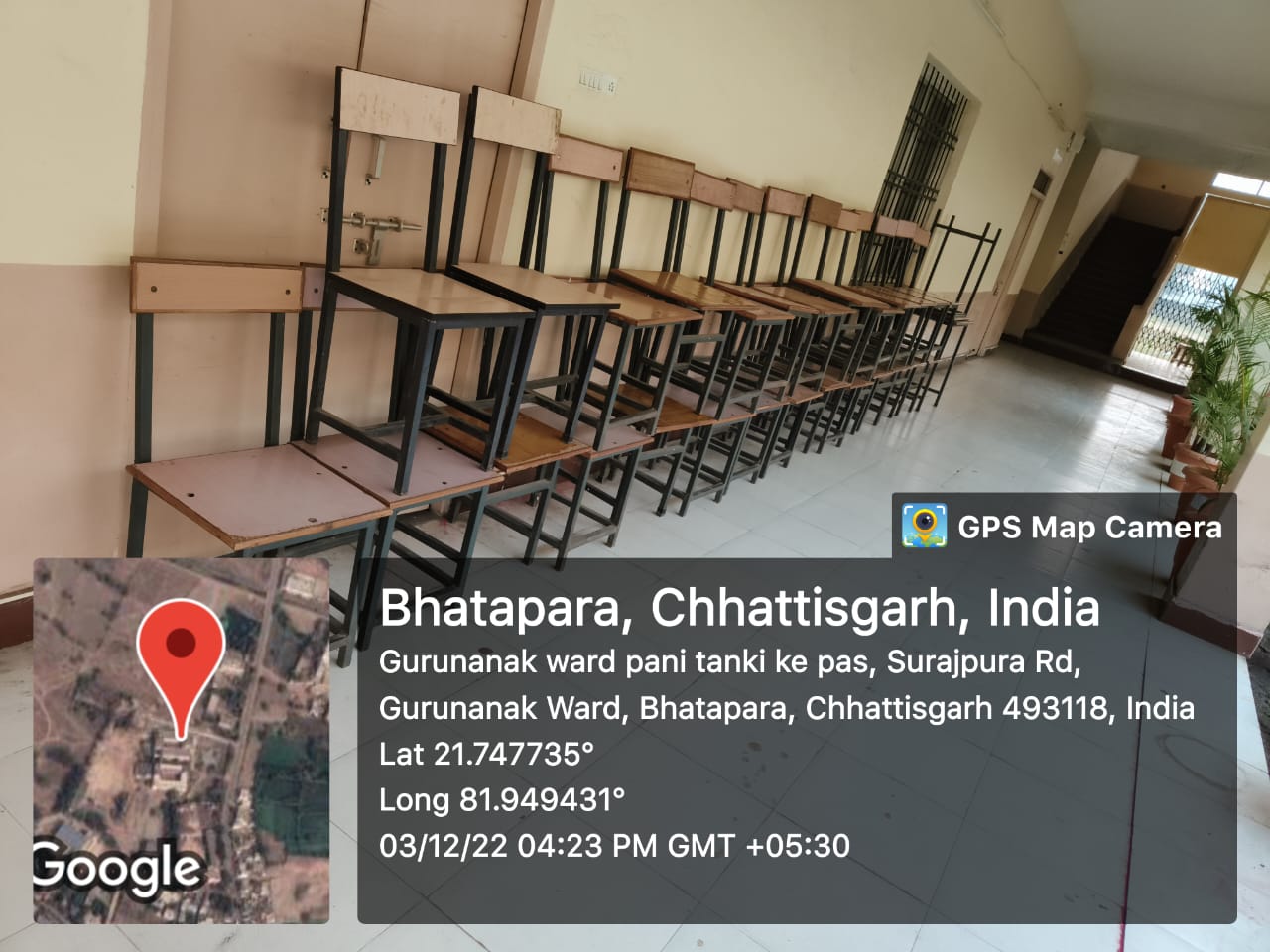 Govt. G. N. A. P.G. College, Bhatapara | Govt. College Bhatapara-Furniture Repairing by NSS Ceded 
