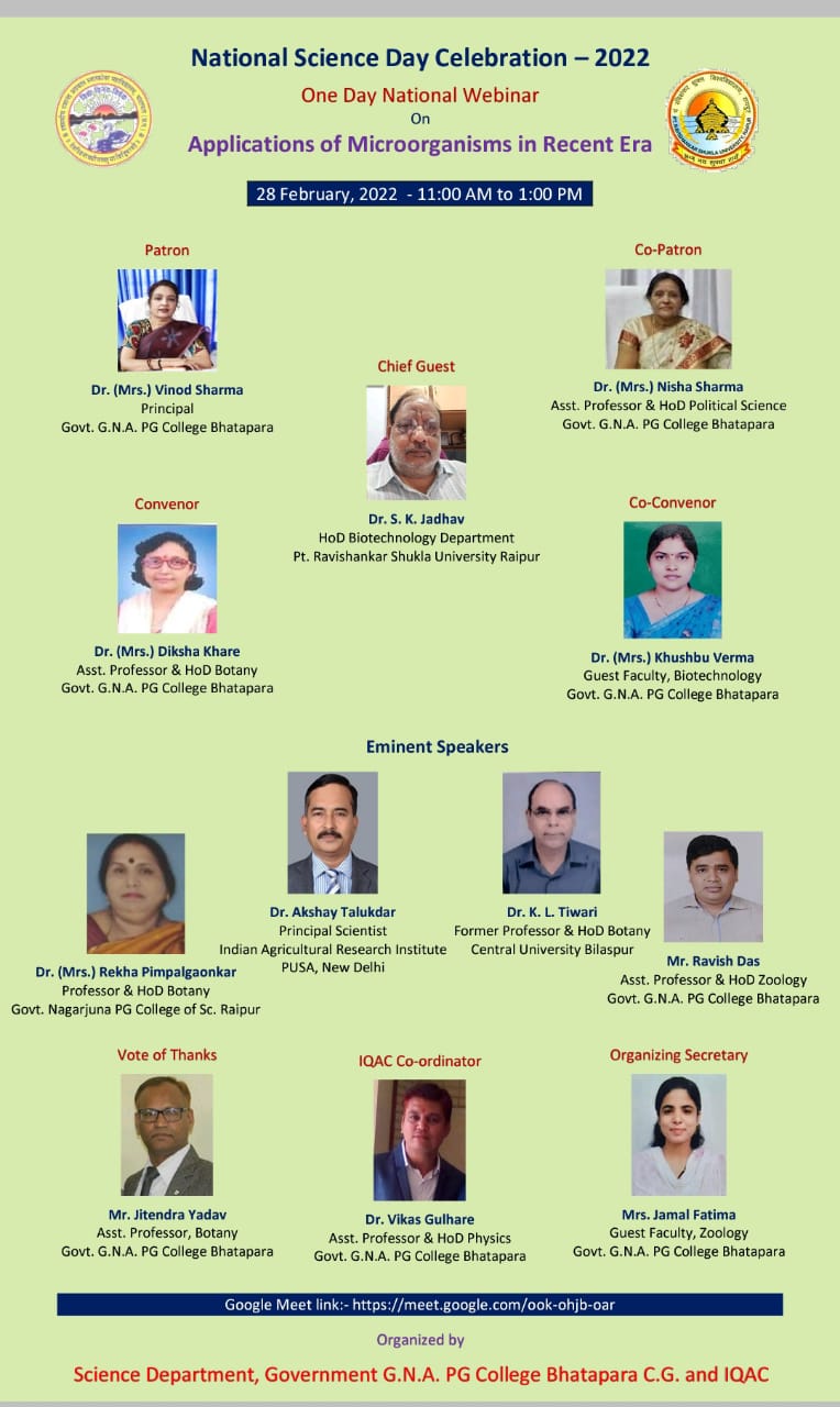 Govt. G. N. A. P.G. College, Bhatapara | Govt. College Bhatapara-Webinar organized by Botany Department