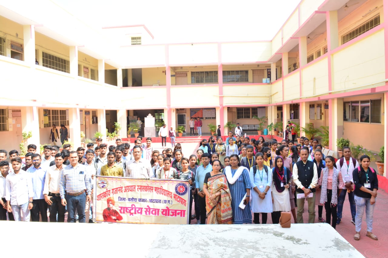 Govt. G. N. A. P.G. College, Bhatapara | Govt. College Bhatapara-NSS Activities-2022-23