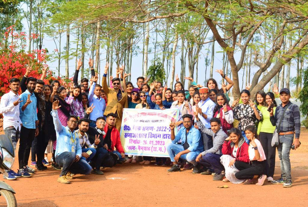 Govt. G. N. A. P.G. College, Bhatapara | Govt. College Bhatapara-शैक्षणिक भ्रमण मैनपाट समाजशास्त्र विभाग