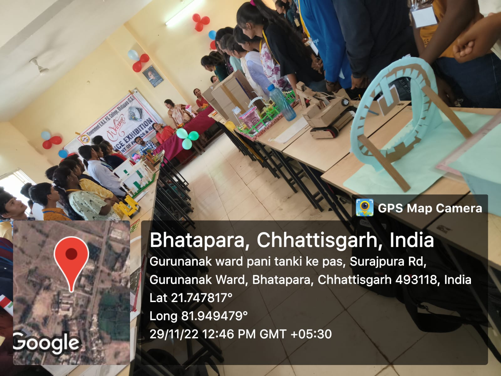 Govt. G. N. A. P.G. College, Bhatapara | Govt. College Bhatapara-Exhibition  - Physics Department