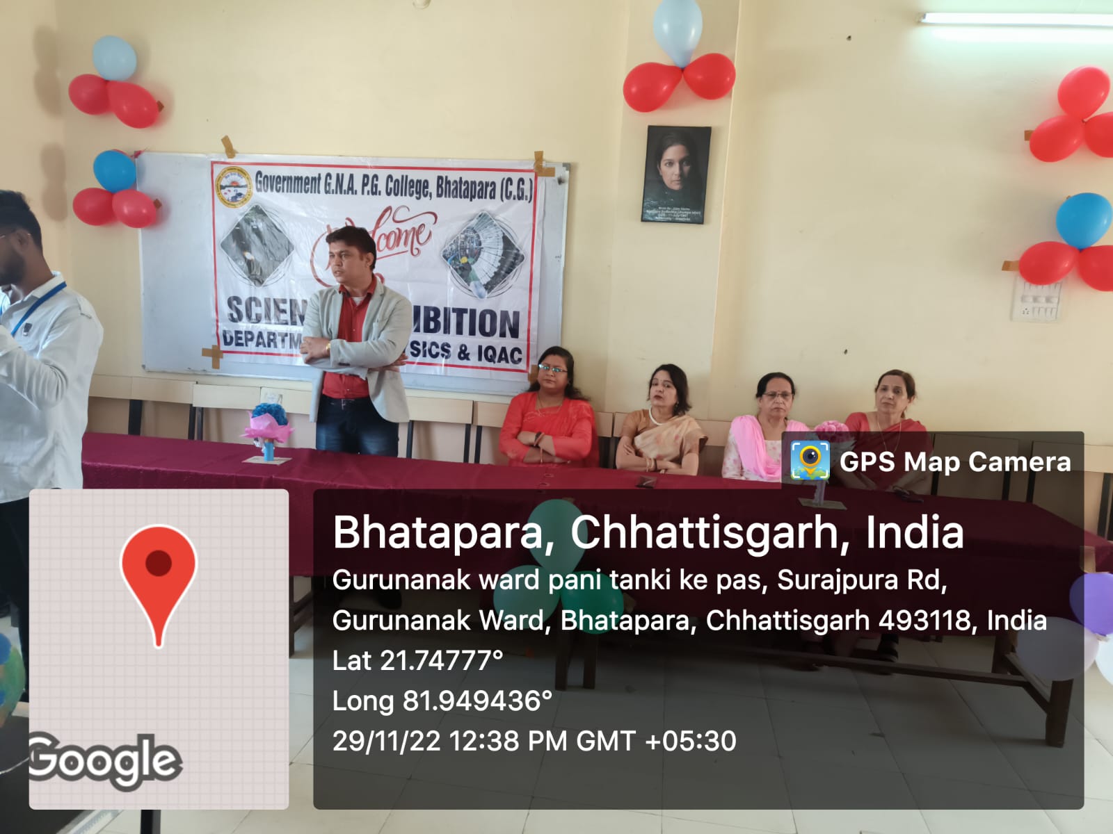 Govt. G. N. A. P.G. College, Bhatapara | Govt. College Bhatapara-Exhibition  - Physics Department