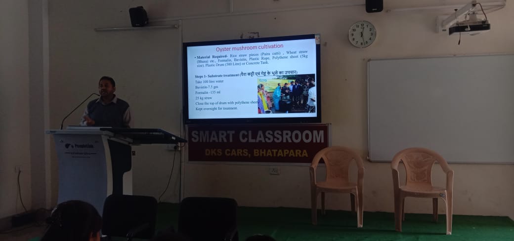 Govt. G. N. A. P.G. College, Bhatapara | Govt. College Bhatapara-Mashroom culture training programme at Indira Gandhi Agriculture college Bhatapara