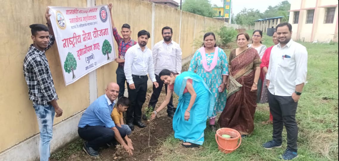 Govt. G. N. A. P.G. College, Bhatapara | Govt. College Bhatapara-Plantation - July 2023