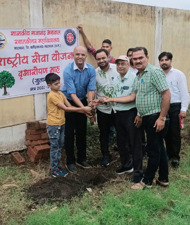 Govt. G. N. A. P.G. College, Bhatapara | Govt. College Bhatapara-Plantation - July 2023