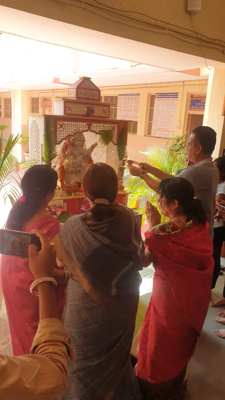 Govt. G. N. A. P.G. College, Bhatapara | Govt. College Bhatapara-Guru purnima- 2023