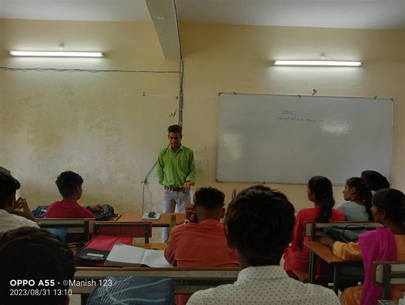 Govt. G. N. A. P.G. College, Bhatapara | Govt. College Bhatapara-Speaking's Practice session by manish kumar Sarvaiya