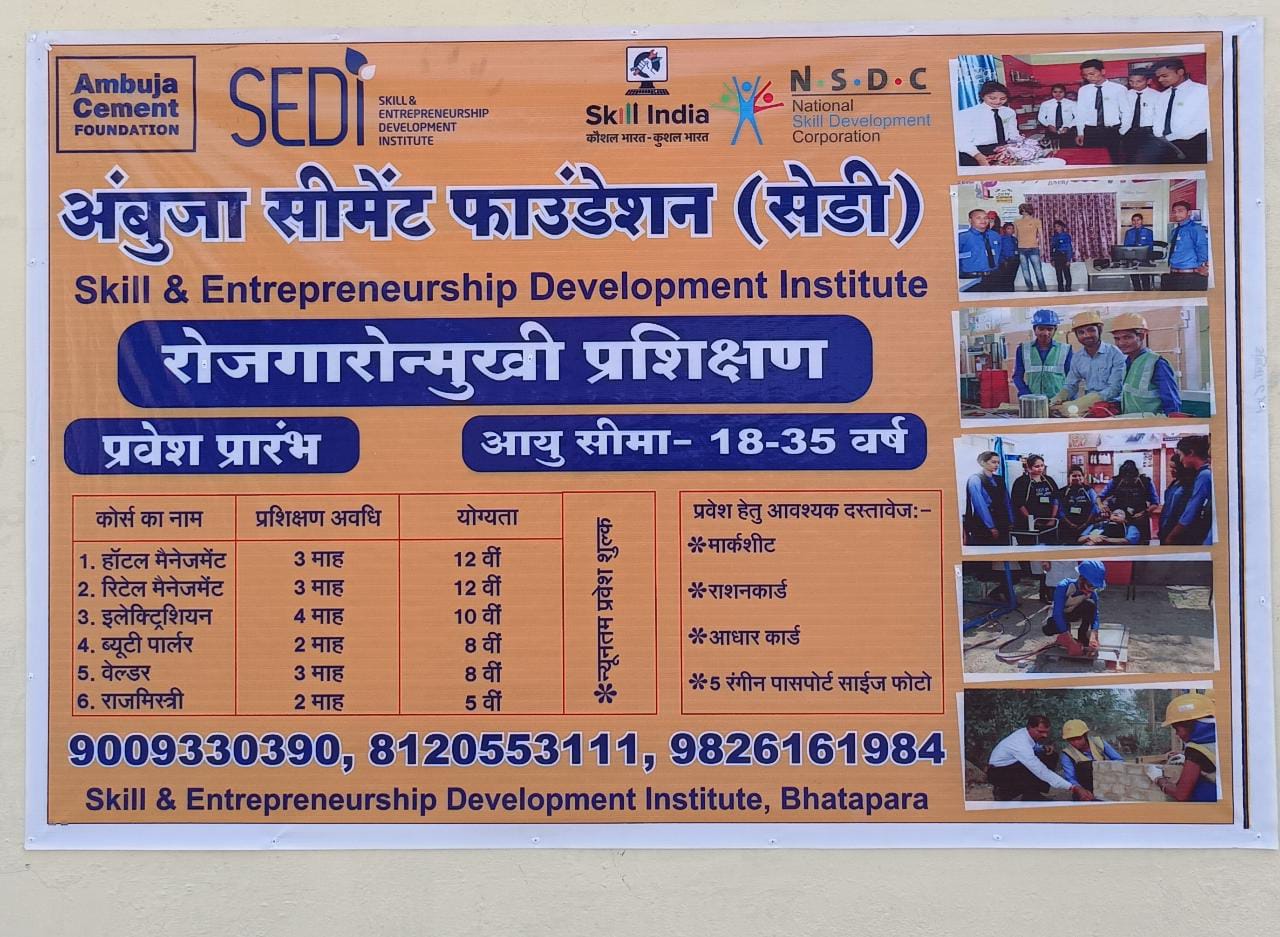 Govt. G. N. A. P.G. College, Bhatapara | Govt. College Bhatapara-SEDI