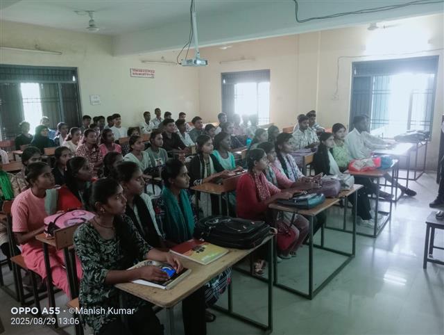 Govt. G. N. A. P.G. College, Bhatapara | Govt. College Bhatapara-वाणिज्य विभाग द्वारा वेबीनार का आयोजन