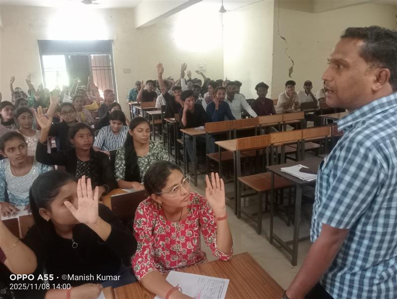 Govt. G. N. A. P.G. College, Bhatapara | Govt. College Bhatapara-B com 1 sem   Internal Exam